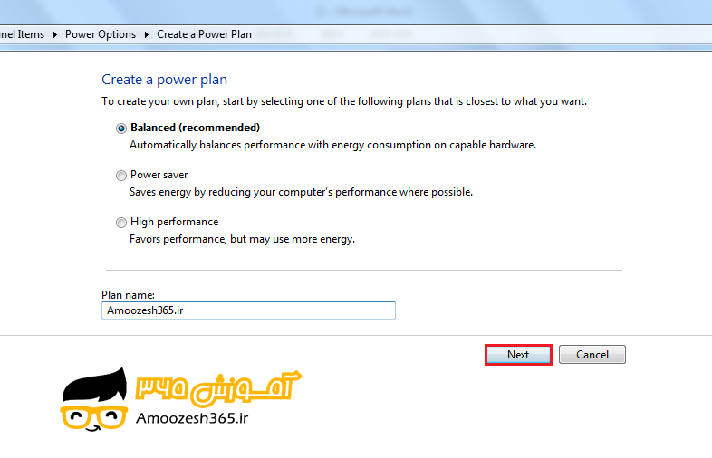H:\win10\فصل7\11\edite\19.2.png