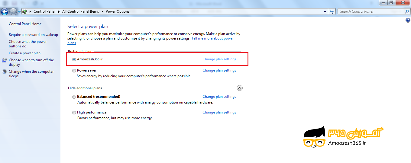 H:\win10\فصل7\11\edite\27.png