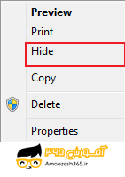 H:\win10\فصل7\4\edit\3.3.png