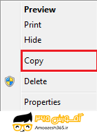 H:\win10\فصل7\4\edit\3.4.png