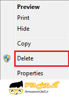 H:\win10\فصل7\4\edit\3.5.png