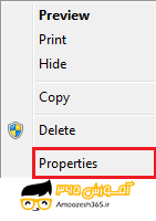 H:\win10\فصل7\4\edit\3.6.png