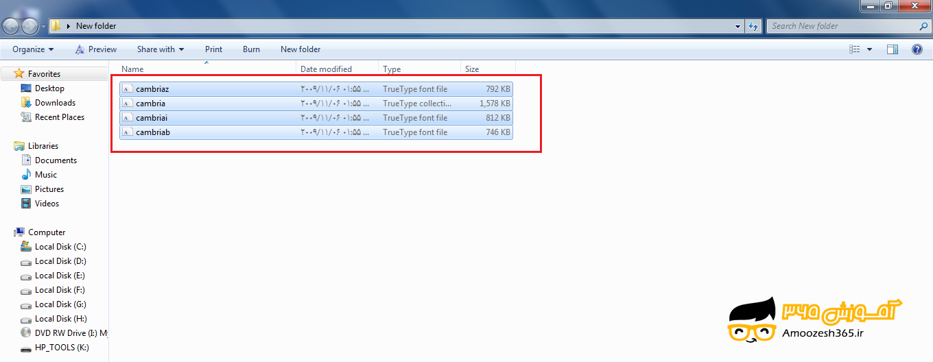 H:\win10\فصل7\4\edit\5.png