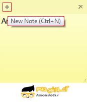 H:\win10\فصل9\2\edite\4.png
