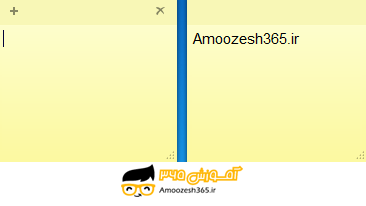 H:\win10\فصل9\2\edite\5.png