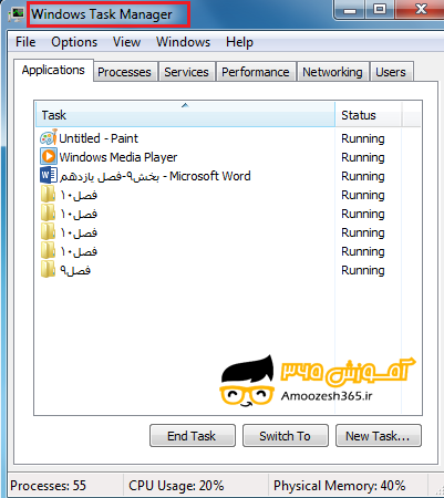 windows 7 task view