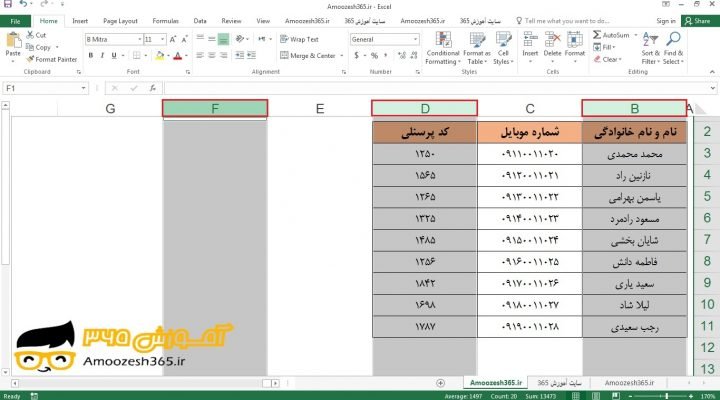 انتخاب چند ستون کامل (Entire Column) جدا از هم در اکسل 2016