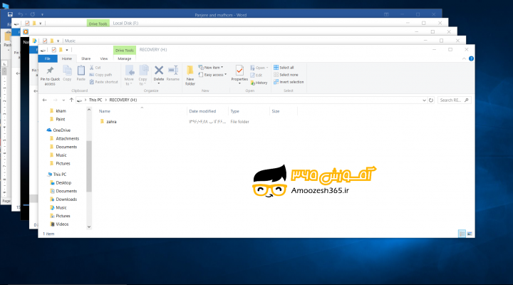 مرتب سازی پنجره ها به روش آبشاری یا کَسکِد (Cascade Windows) در سیستم عامل ویندوز10