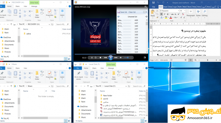 مرتب سازی پنجره ها به روش پهلو به پهلو یا کنار هم یا ساید بای ساید (Side by Side) در سیستم عامل ویندوز10