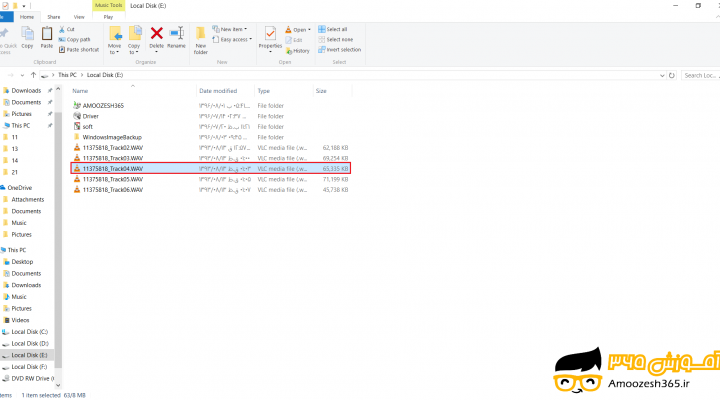 مفهوم فایل (File) در سیستم عامل ویندوز10