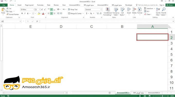 حرکت به سمت راست (Right) در کاربرگ (Worksheet) در اکسل 2016 (Excel 2016)