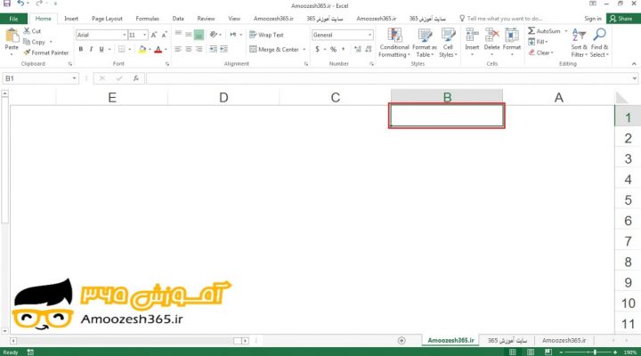 حرکت به بالا ترین سلول در صفحه کاربرگ (Worksheet) در اکسل 2016 (Excel 2016)