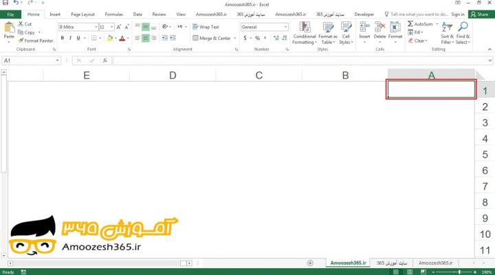 حرکت به اولین سلول سطر در صفحه کاربرگ (Worksheet) در اکسل 2016 (Excel 2016)
