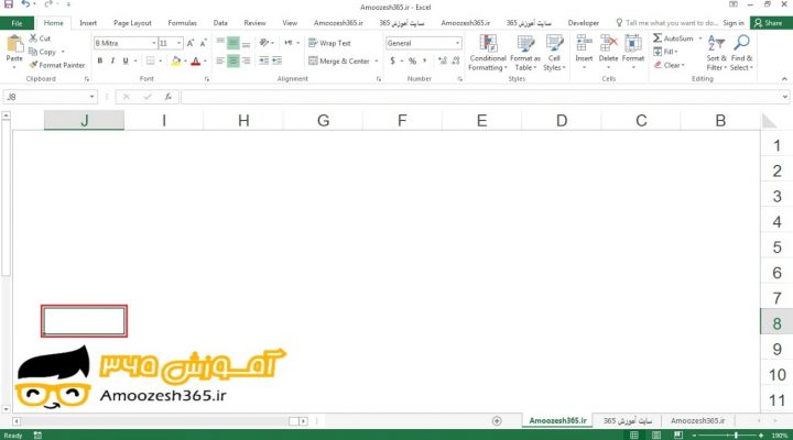 حرکت به سلول پایین سمت چپ در کاربرگ (Worksheet) در اکسل 2016 (Excel 2016)