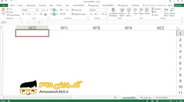 انتقال به آخرین ستون در کاربرگ (Worksheet) در اکسل 2016 (Excel 2016)