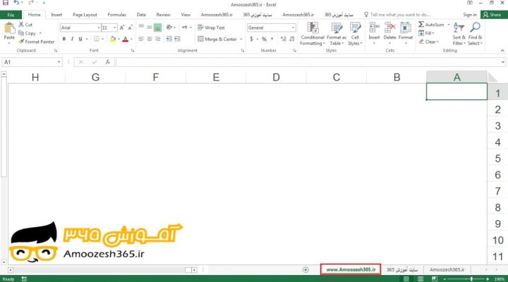 تغییر اسم کاربرگ (Worksheet) در اکسل 2016 (Excel 2016)