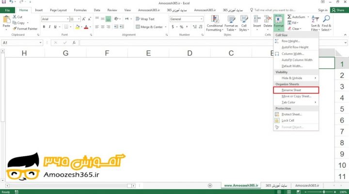 کاربرد ابزار قالب بندی (Format) جهت ویرایش اسم یا نام کاربرگ (Worksheet) در اکسل 2016 (Excel 2016)