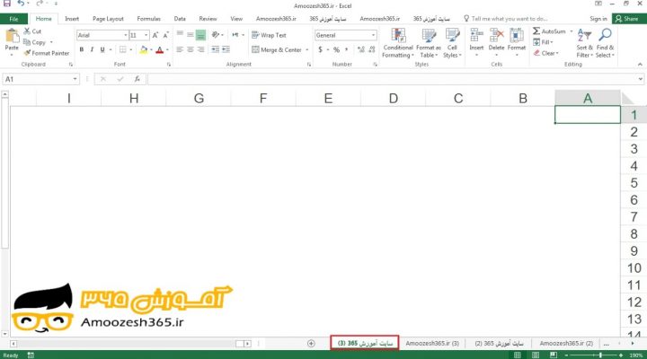 مشاهده آخرین کاربرگ (Worksheet) در اکسل 2016 (Excel 2016)