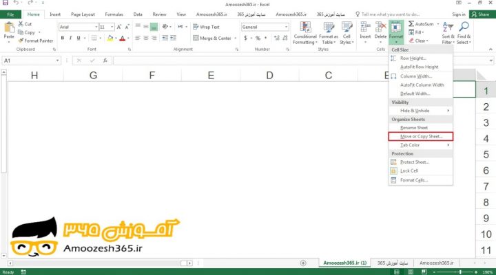 کپی کردن (Copy) یک کاربرگ به یک کارپوشه دیگر در اکسل 2016 (Excel 2016)