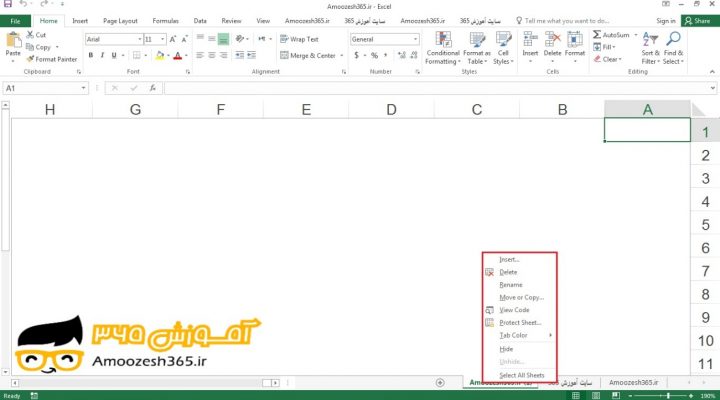 کاربرد گزینه حذف کردن (Delete) جهت حذف یک کاربرگ (Delete Sheet) در اکسل 2016 (Excel 2016)