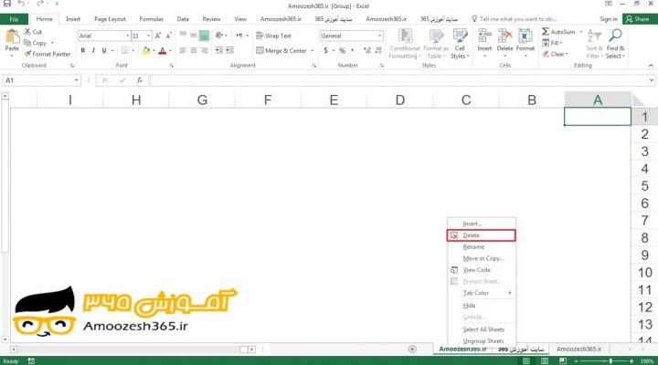 کاربرد گزینه انتخاب تمامی کاربرگ ها (Select All Sheets) و کلید Ctrl جهت حذف چند کاربرگ (Delete Sheets) در اکسل 2016 (Excel 2016)