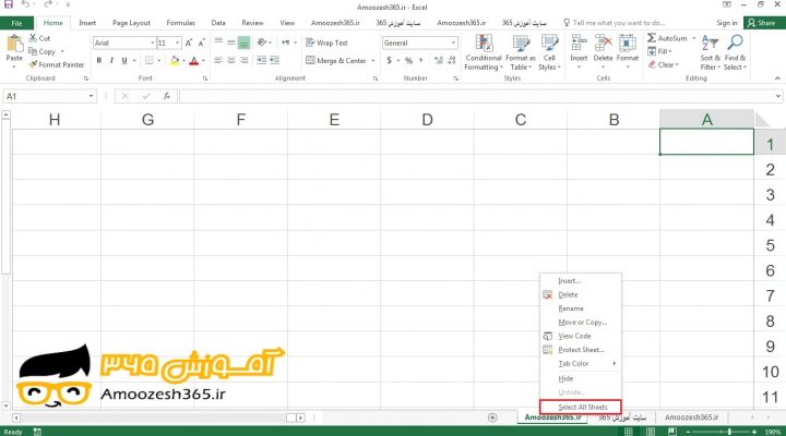 تغییر رنگ خطوط راهنما (Gridline color) برای تمامی کاربرگ ها در اکسل 2016 (Excel 2016)
