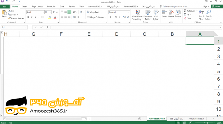 کاربرد کلید افزایش بزرگنمایی (Zoom In) در نوار وضعیت در اکسل 2016 (Excel 2016)