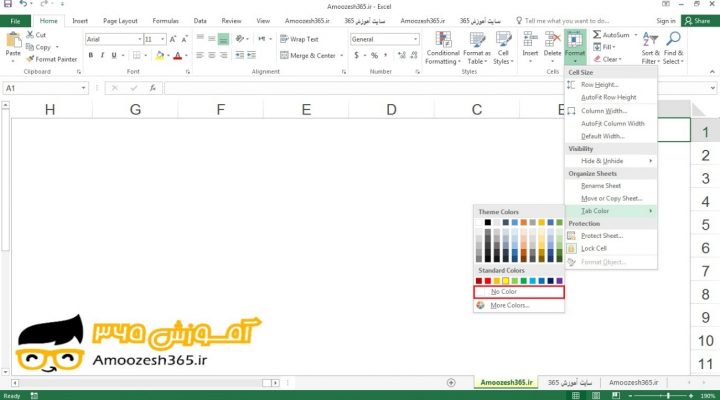 بی رنگ کردن (No Color) رنگ زبانه یک کاربرگ در اکسل 2016 (Excel 2016)