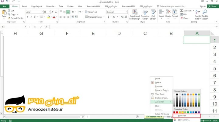 کاربرد کلیک راست ماوس جهت بی رنگ کردن (No Color) رنگ زبانه یک کاربرگ در اکسل 2016 (Excel 2016)