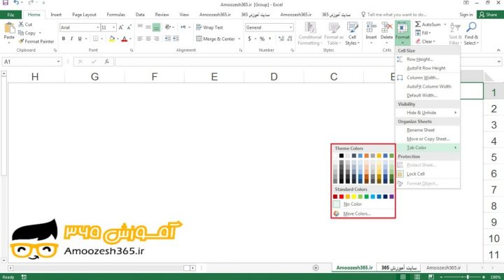 تغییر رنگ زبانه چند کاربرگ (Worksheets) در اکسل 2016 (Excel 2016)