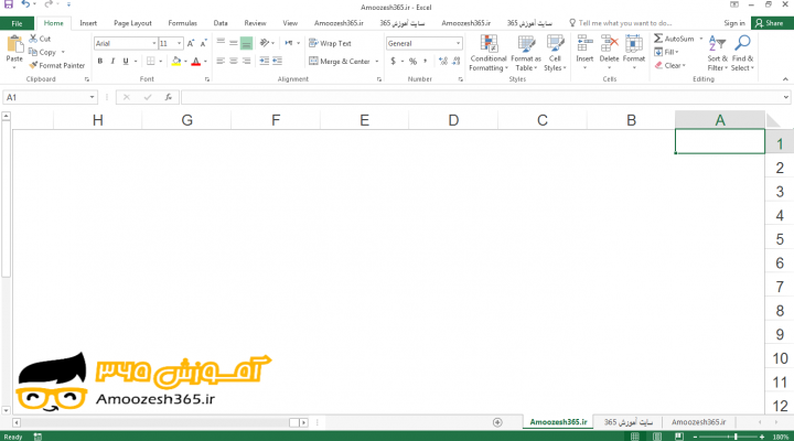 کاهش بزرگنمایی (Zoom Out) به کمک نوار لغزنده در نوار وضعیت در اکسل 2016 (Excel 2016)
