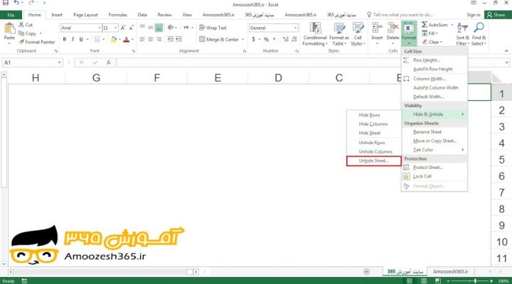 آشکار کردن یک کاربرگ (Unhide Sheet) در اکسل 2016 (Excel 2016)