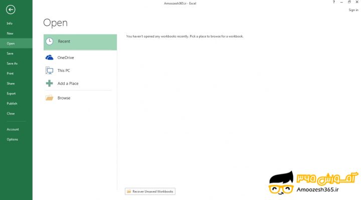 باز کردن (Open) یک کارپوشه با کلید های ترکیبی (Ctrl + O) در اکسل 2016 (Excel 2016)