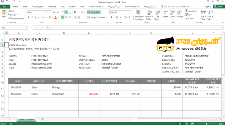 ایجاد یک کارپوشه (Workbook) دارای الگو جدید آنلاین در اکسل 2016 (Excel 2016)