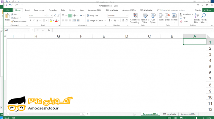 چیدمان کادر های کارپوشه ها به صورت آبشار (Cascade) در اکسل 2016 (Excel 2016)