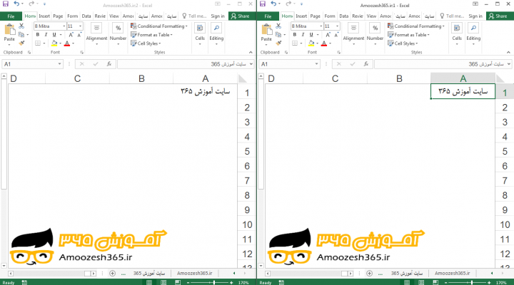 ایجاد کارپوشه ها (Workbooks) مشابه هم در اکسل 2016 (Excel 2016)