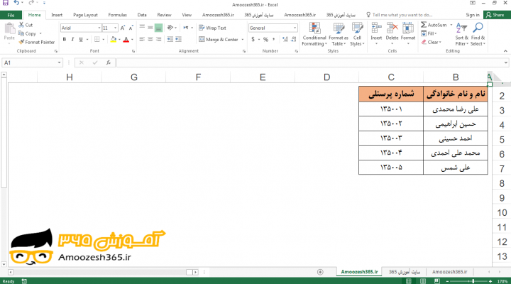جایگزینی (Replace) یک متن با یک متن دیگر در یک کارپوشه با کلید های ترکیبی (Ctrl + H) در اکسل 2016 (Excel 2016)