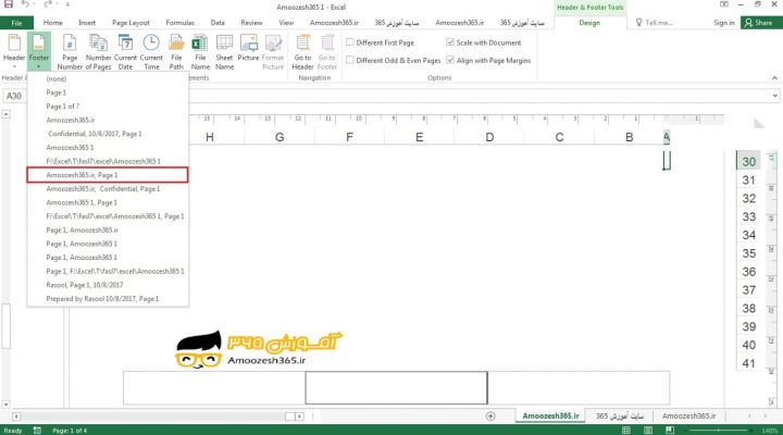 اضافه نمودن پاورقی (Add Footer) از پیش تعریف شده به کاربرگ در اکسل 2016 (Excel 2016)