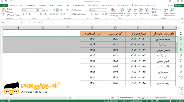نمایش یک سطر پنهان به کمک گزینه نمایش دادن سطر ها (Unhide Rows) در اکسل 2016