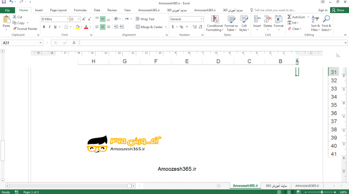 اضافه نمودن پاورقی (Add Footer) به کاربرگ در اکسل 2016 (Excel 2016)