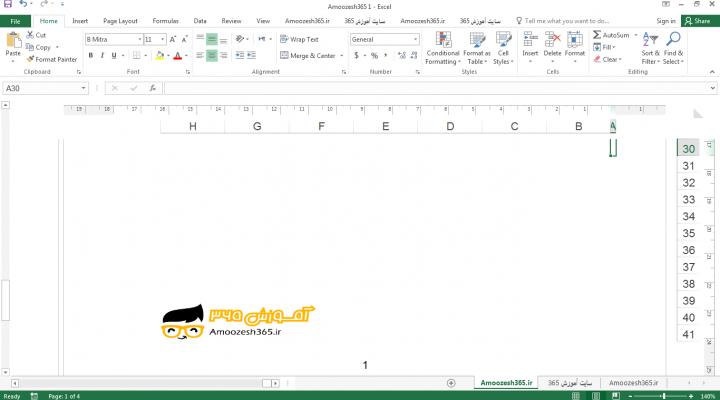 اضافه نمودن پاورقی (Add Footer) با عناصر پاورقی به کاربرگ در اکسل 2016 (Excel 2016)