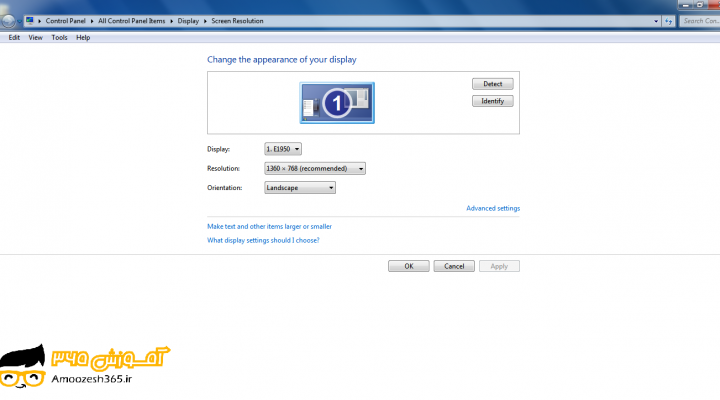 تغییر وضوح تصویر (Resolution) یا Screen resolution یا Display یا Adjust resolution در سیستم عامل ویندوز 7 سون