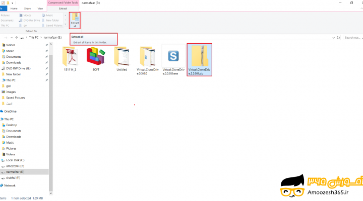 نحوه خارج کردن فایل از حالت فشرده یا نحوه خارج کردن فایل از حالت زیپ (Zip) (Extract compressed folder files) در سیستم عامل ویندوز 10