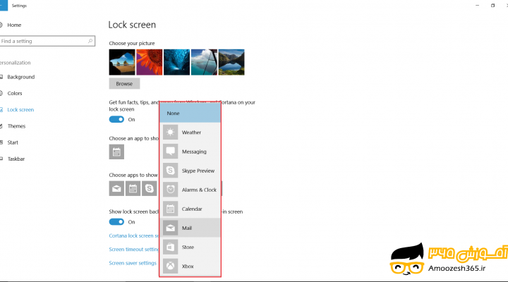 تنظیمات تصویر قفل صفحه یا لاک اسکرین (Look screen) در سیستم عامل ویندوز10