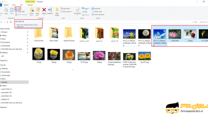 نحوه انتقال دادن یا منتقل کردن یک فایل یا نحوه کات کردن فایل (Move a file) در سیستم عامل ویندوز 10