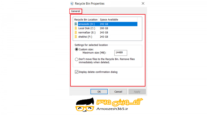 تنظیم ظرفیت Recycle Bin برای هر درایو یا محدود کردن حذف فایل ها در سیستم عامل ویندوز 10