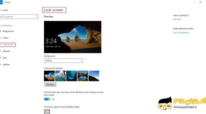 تغییر تصویر صفحه قفل یا تغییر صفحه محافظ صفحه یا لاک اسکرین (Lock Screen) در سیستم عامل ویندوز 10