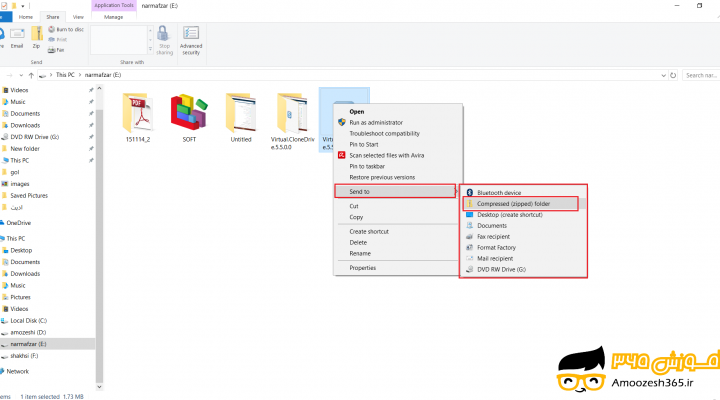 نحوه فشرده سازی فایل نحوه زیپ کردن فایل (Extract Files from a Compressed Folder) در سیستم عامل ویندوز 10