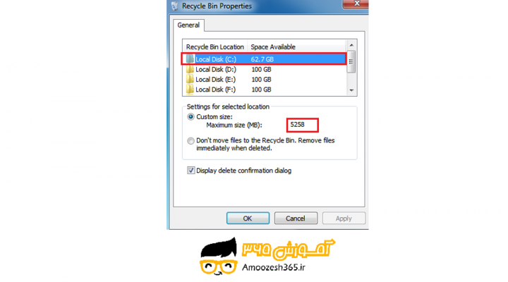 تنظیم ظرفیت Recycle Bin برای هر درایو یا محدود کردن حذف فایل ها در سیستم عامل ویندوز 7 سون