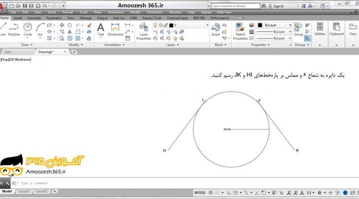 ترسیم دایره با فرمان CIRCLE سیرکل دایره به روش سه مماس Ttt مماس (Tangent) در اتوکد دوبعدی 2018 (Autocad 2D)